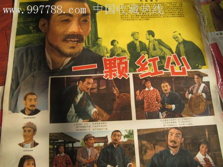 门面房不办理不动产证会有什么影响